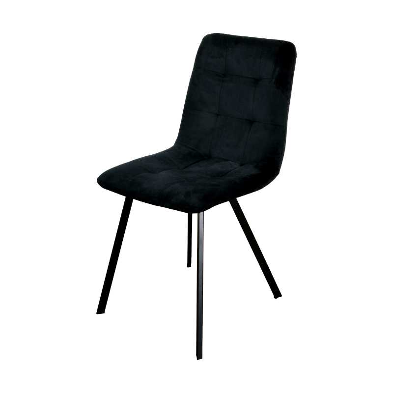 Ashpinoke - Squared Black Dining Chair (set of 2)