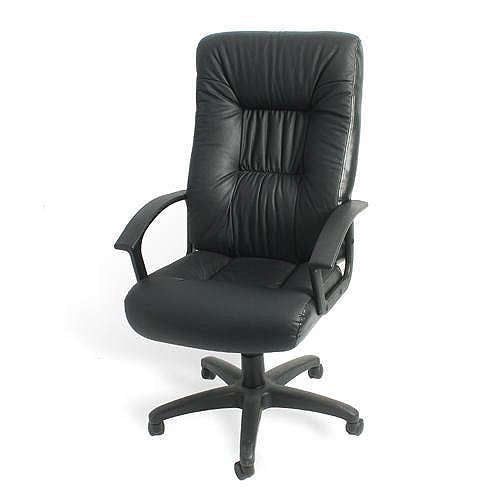 Ashpinoke:Iago High Back Office Chair Black,Office Chairs,Heartlands Furniture